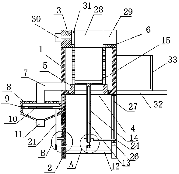 Impurity removing device for tea beverage processing