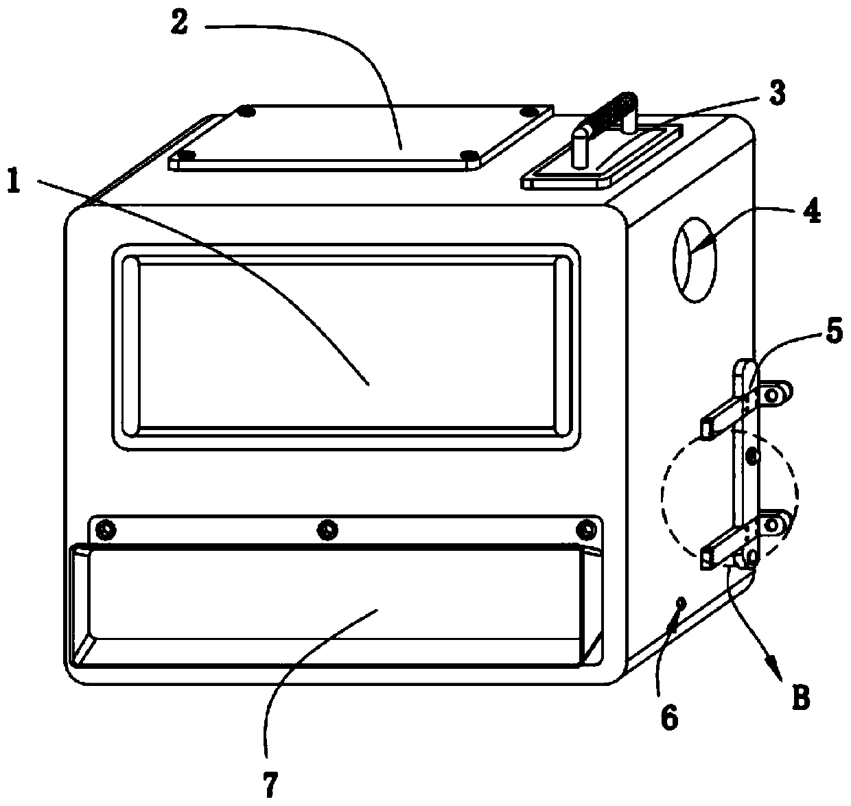 A photocatalyst air purifier