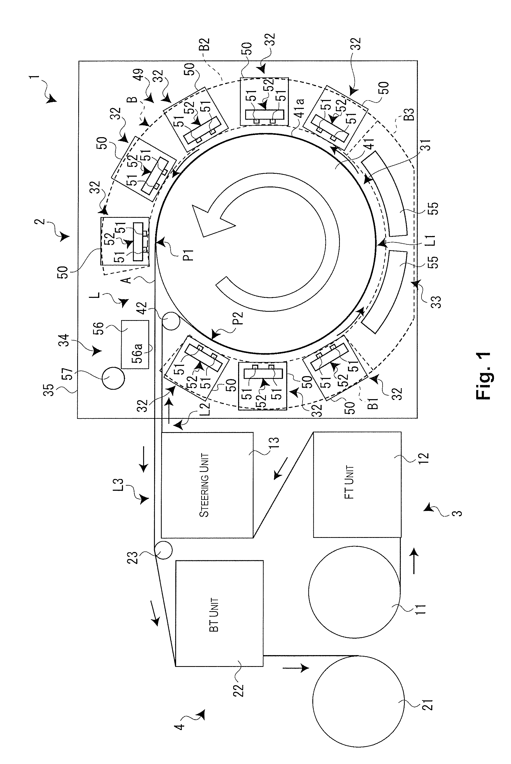 Inkjet recording device