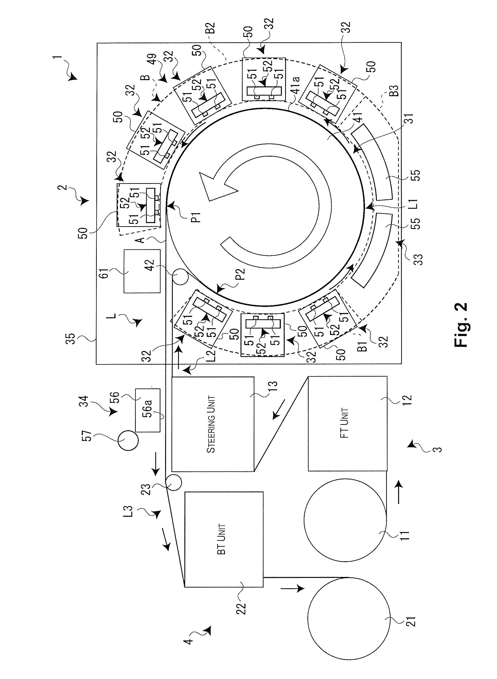 Inkjet recording device