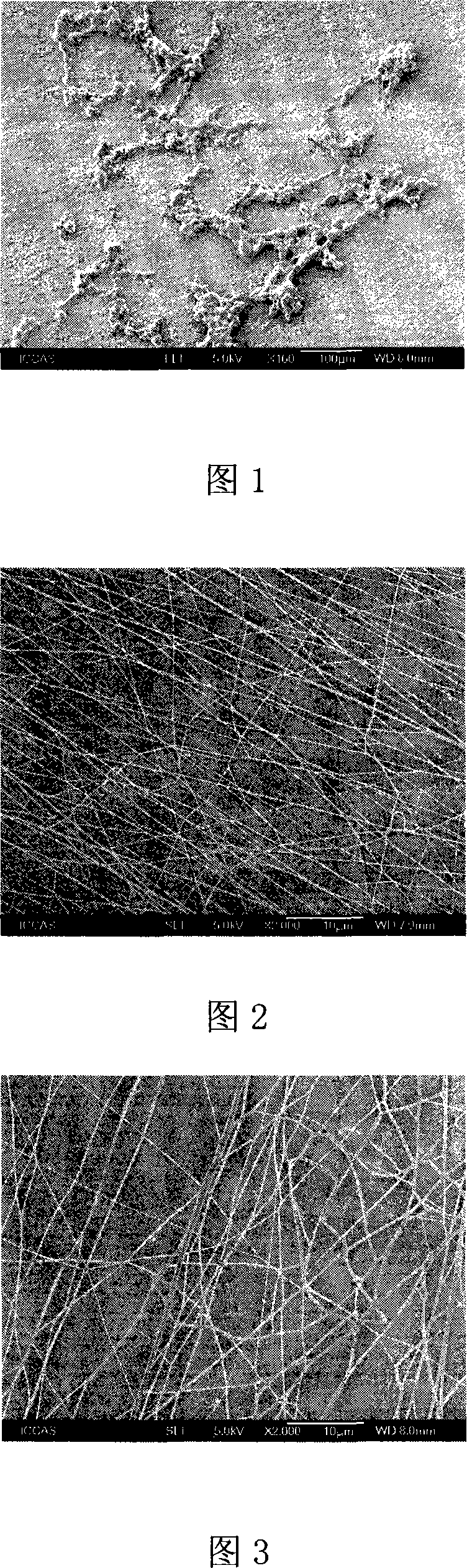 Method for preparing pure sodium alginate nano fiber membrane material