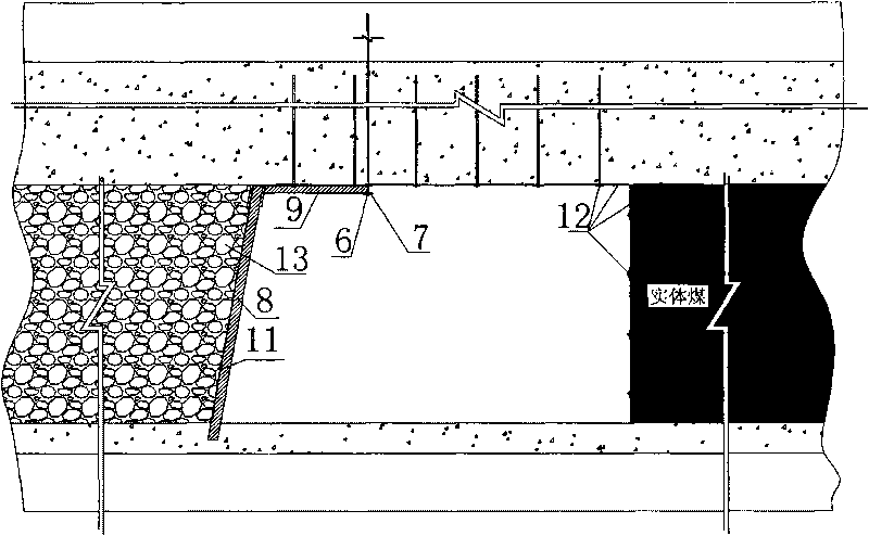 Gob-side entry retaining method of a solid filling coal mining half-section one-leg shed