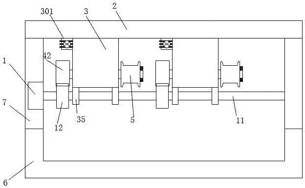 Electric power device