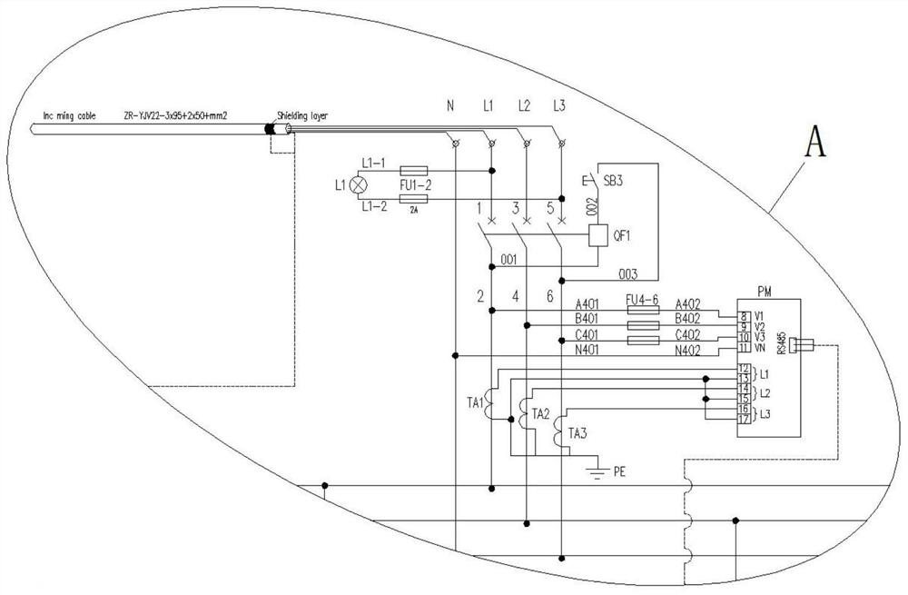 A low-temperature plasma large-scale reactor