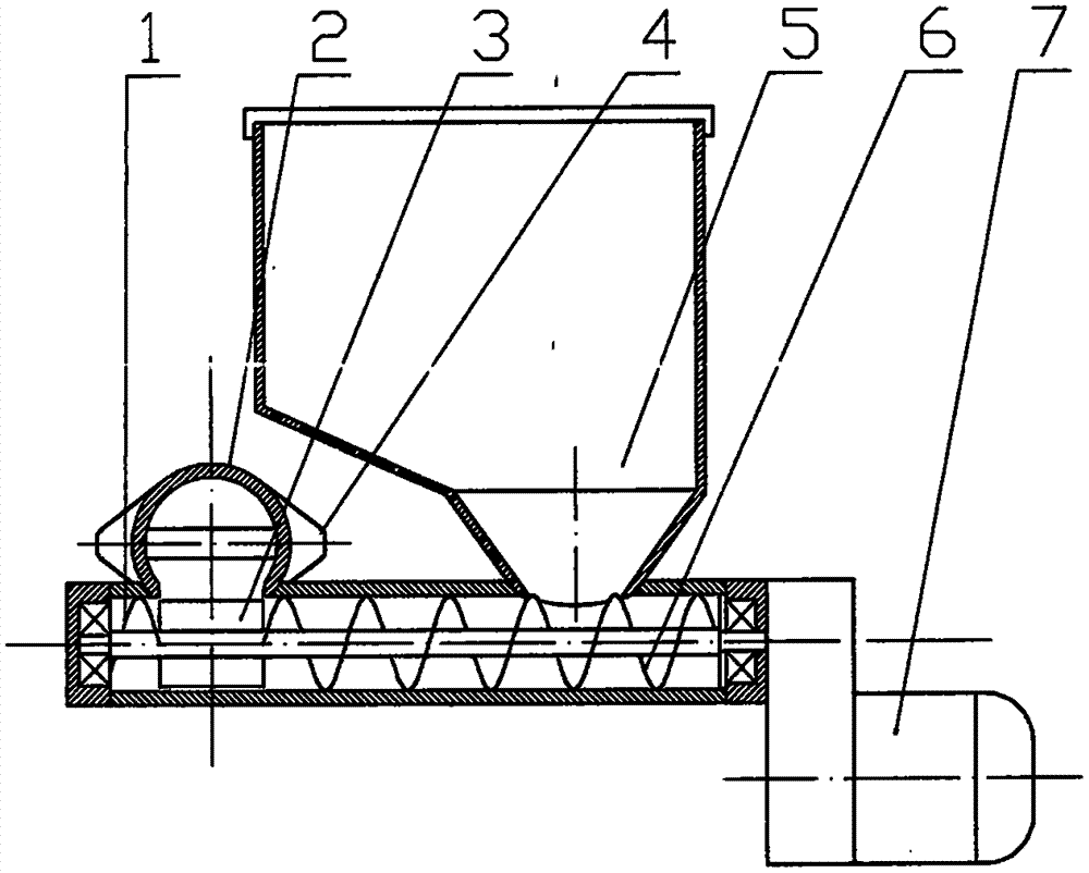 Disinfecting powder spraying and scattering machine for silkworms