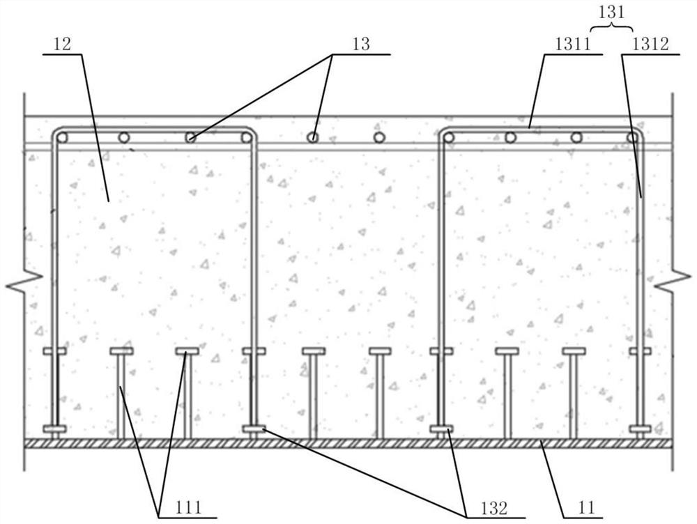 HSC structure with tie bar end anchor connection joints and construction method