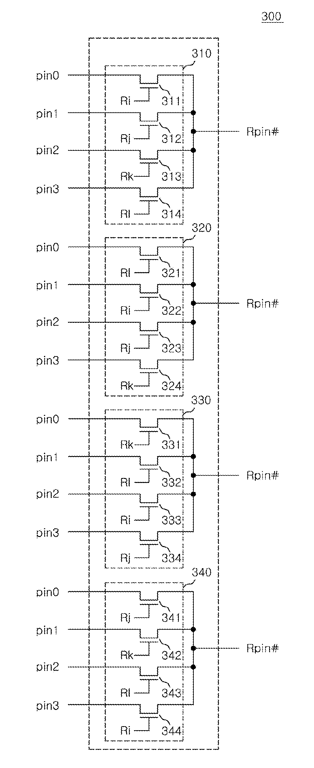 Memory module and memory system