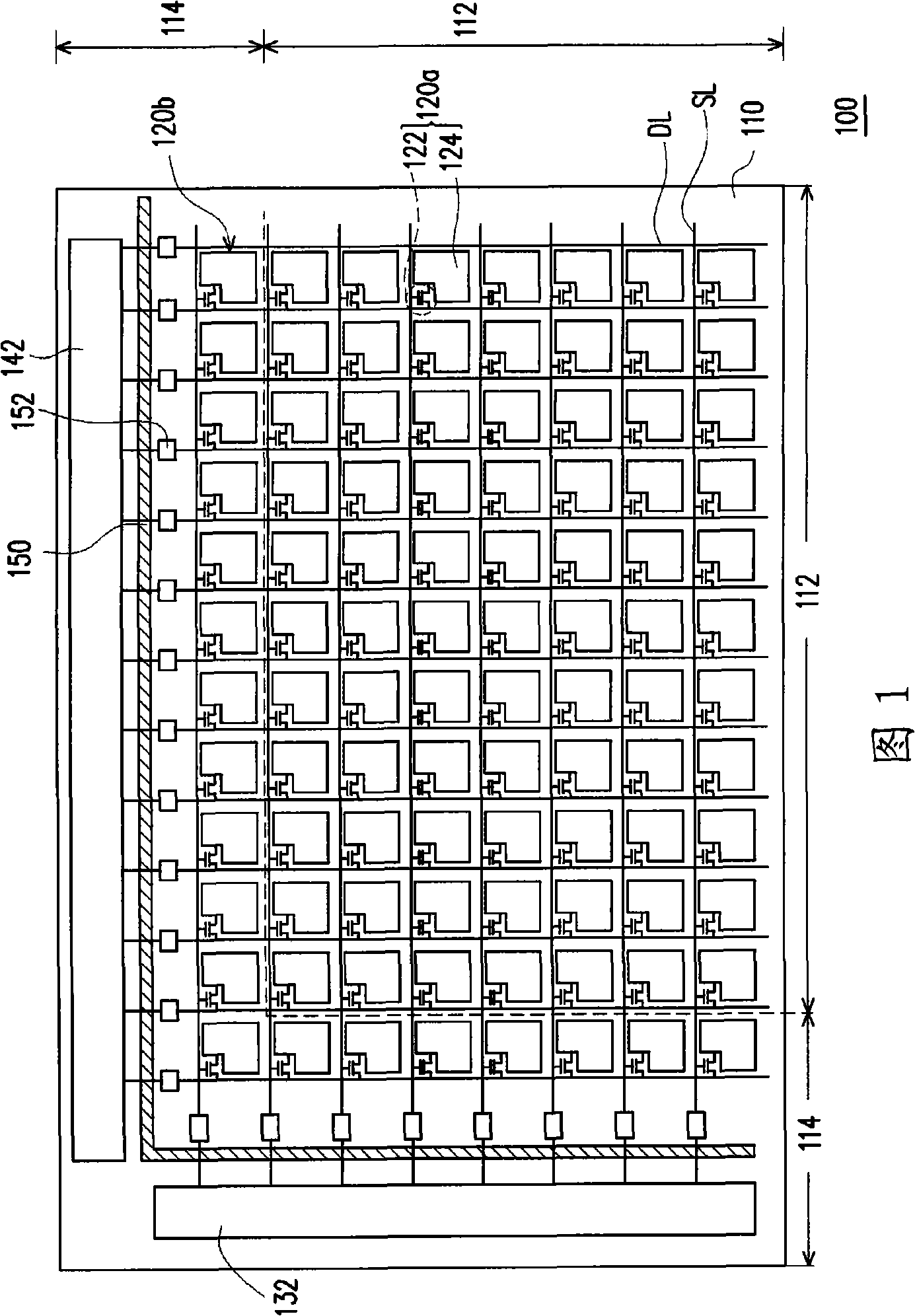 Picture element array substrate