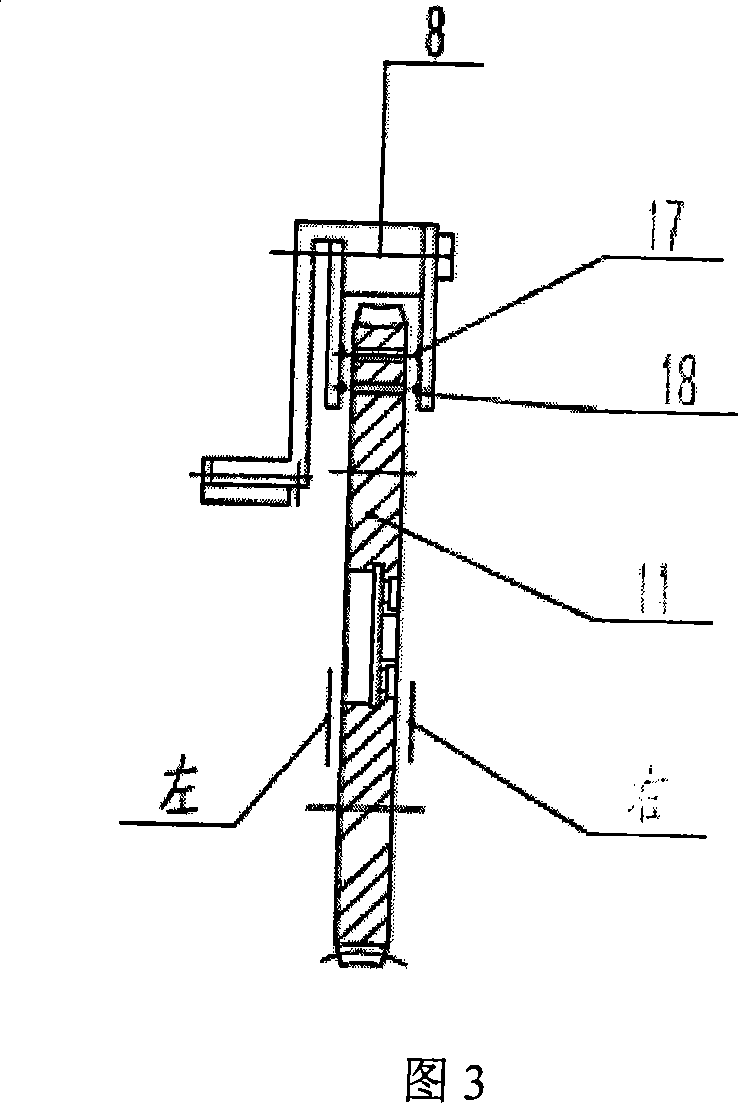 Electric filter light modulation apparatus