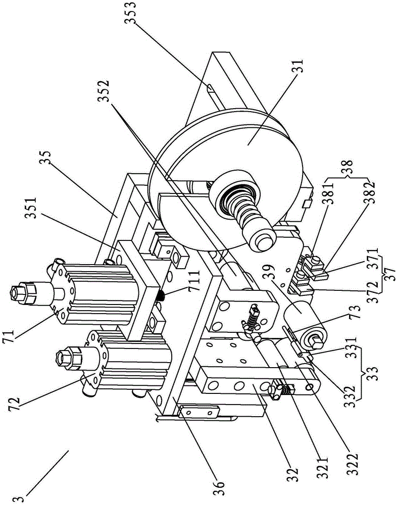 An automatic film sticking machine