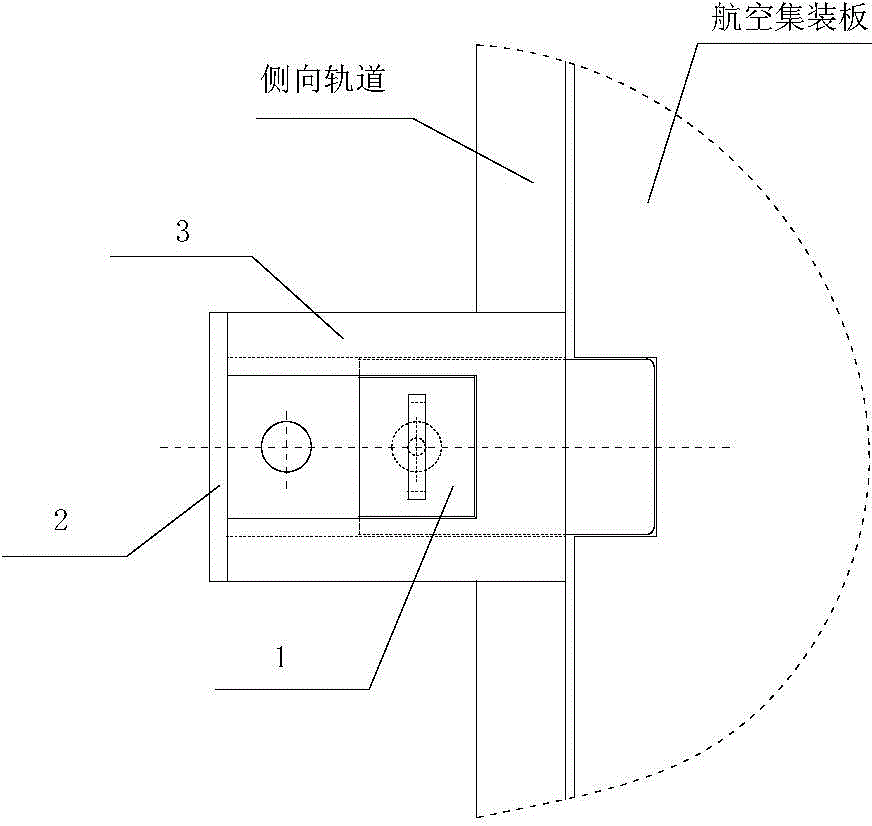 Course limiting and locking mechanism of aviation packaging plate