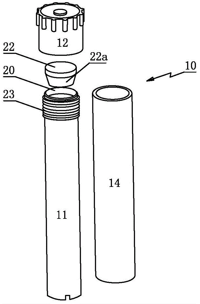 Self-relieving chemical reaction kettle capable of being suitable for microwave working environment