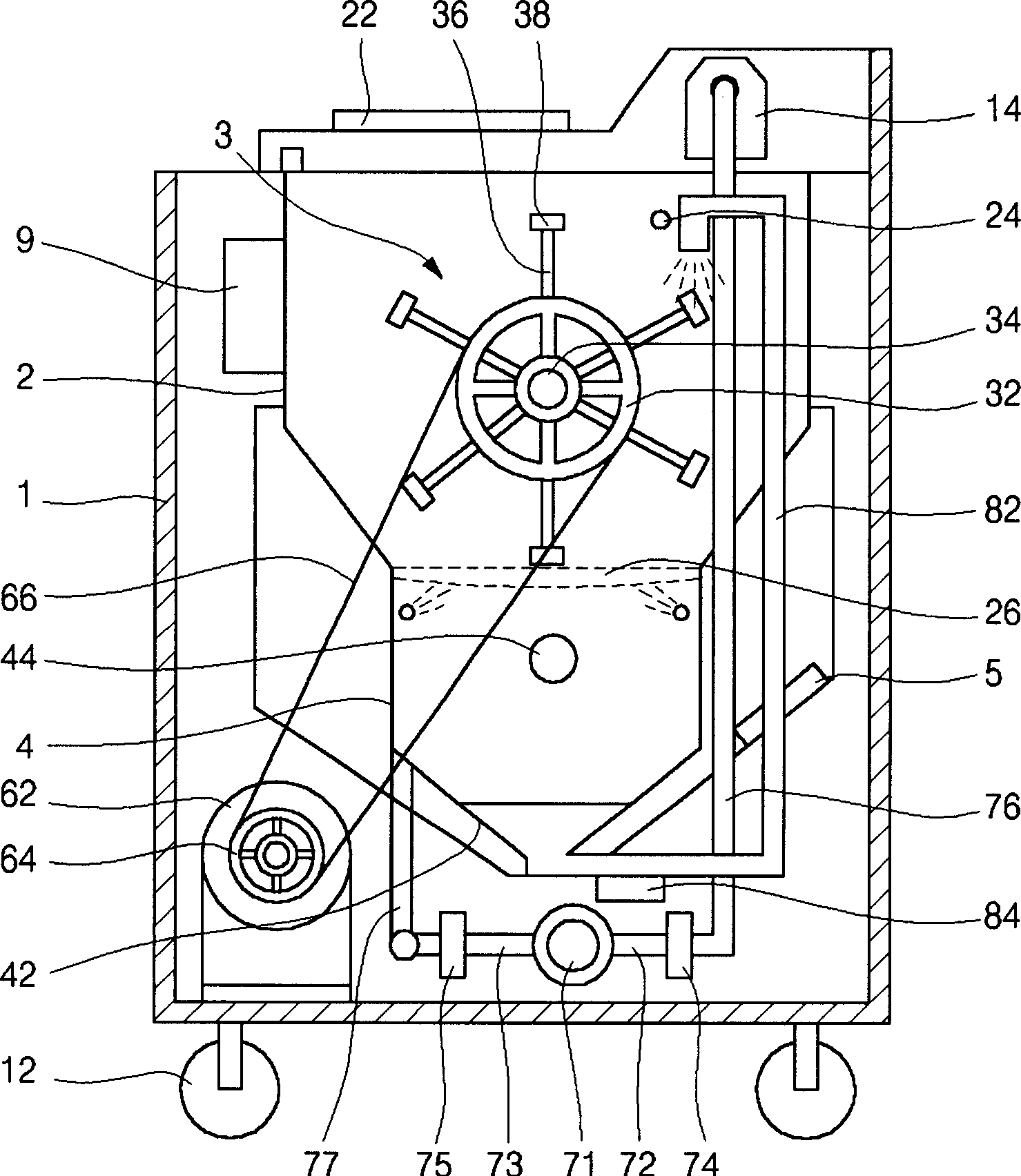 Kitchen refuse processing apparatus