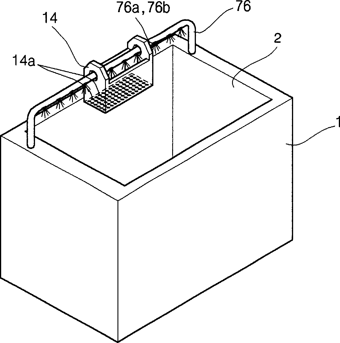 Kitchen refuse processing apparatus