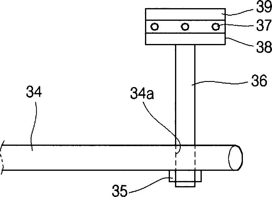 Kitchen refuse processing apparatus