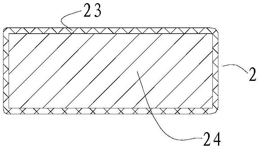 Surgical device for ophthalmic surgery