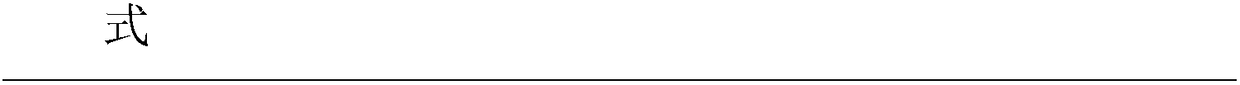 Method for predicating combustion intensity of cigarettes based on detection of pressure drop