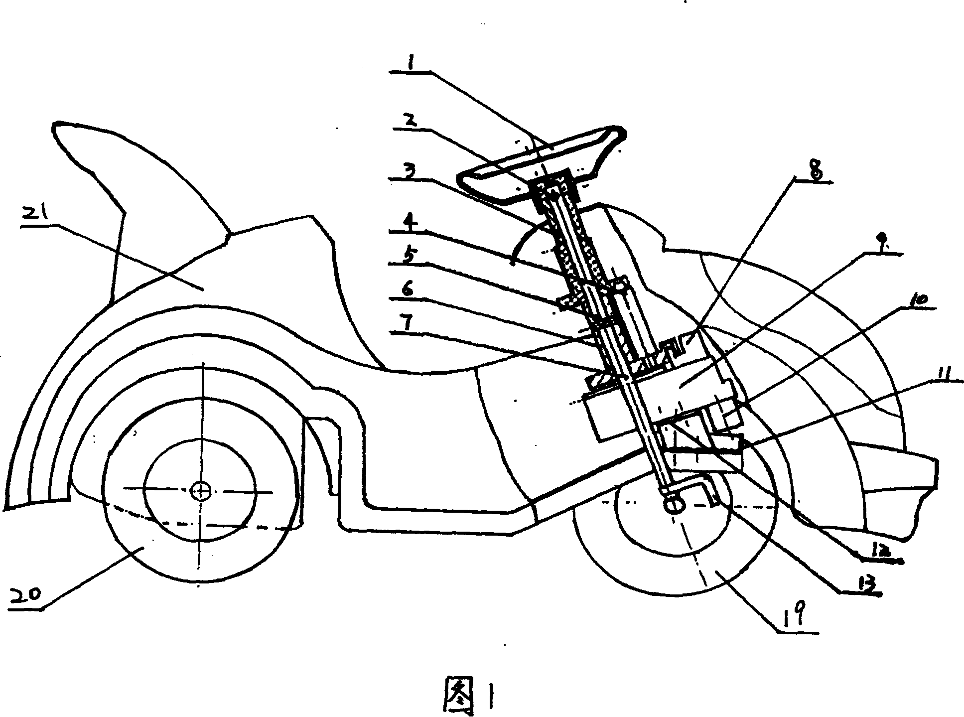 Electric cycle for children