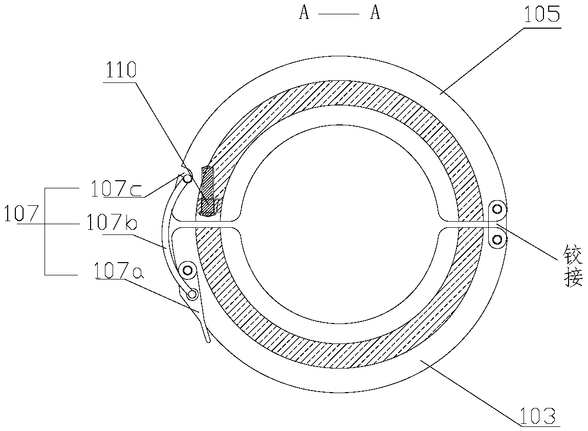 A steel-plastic composite pipe electromagnetic heating welding fixture