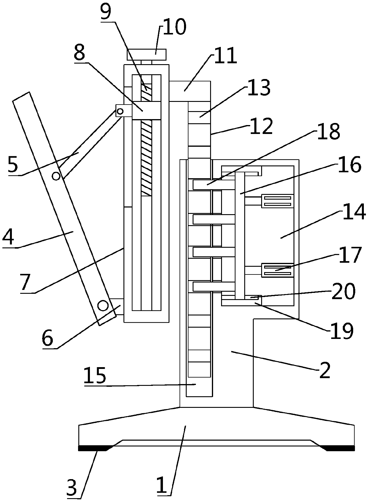 Adjustable display supporting device for software development