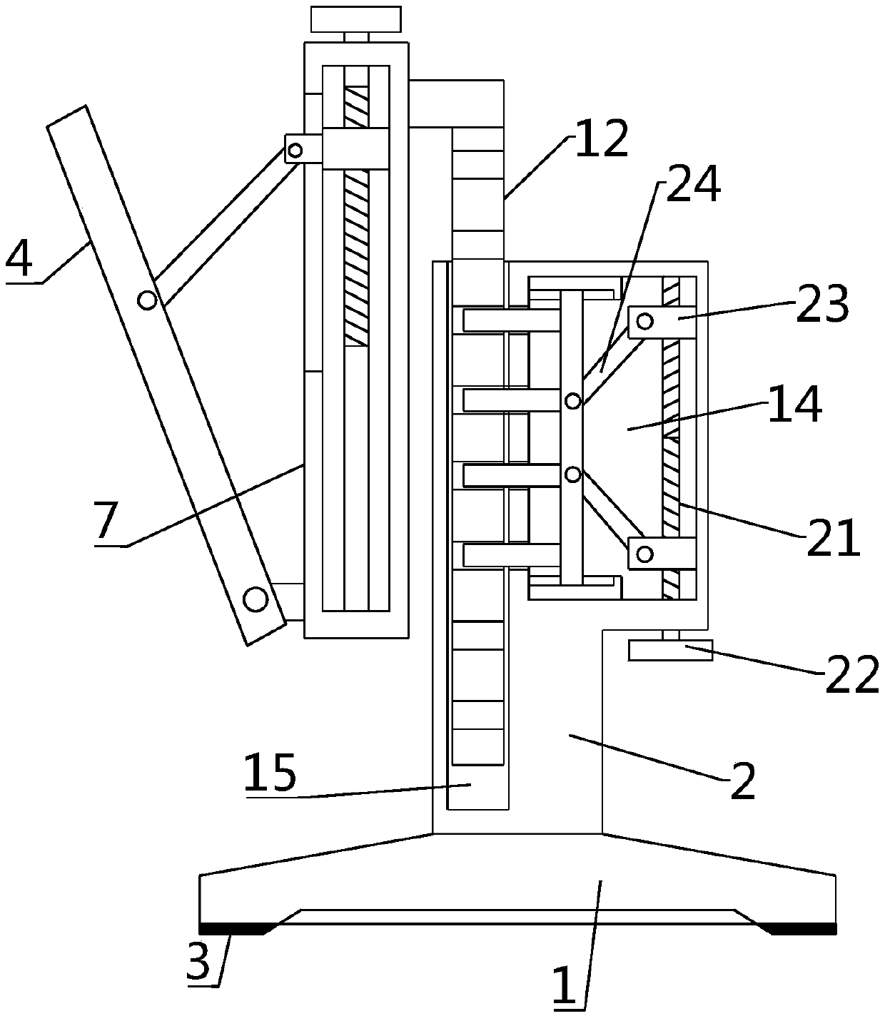 Adjustable display supporting device for software development