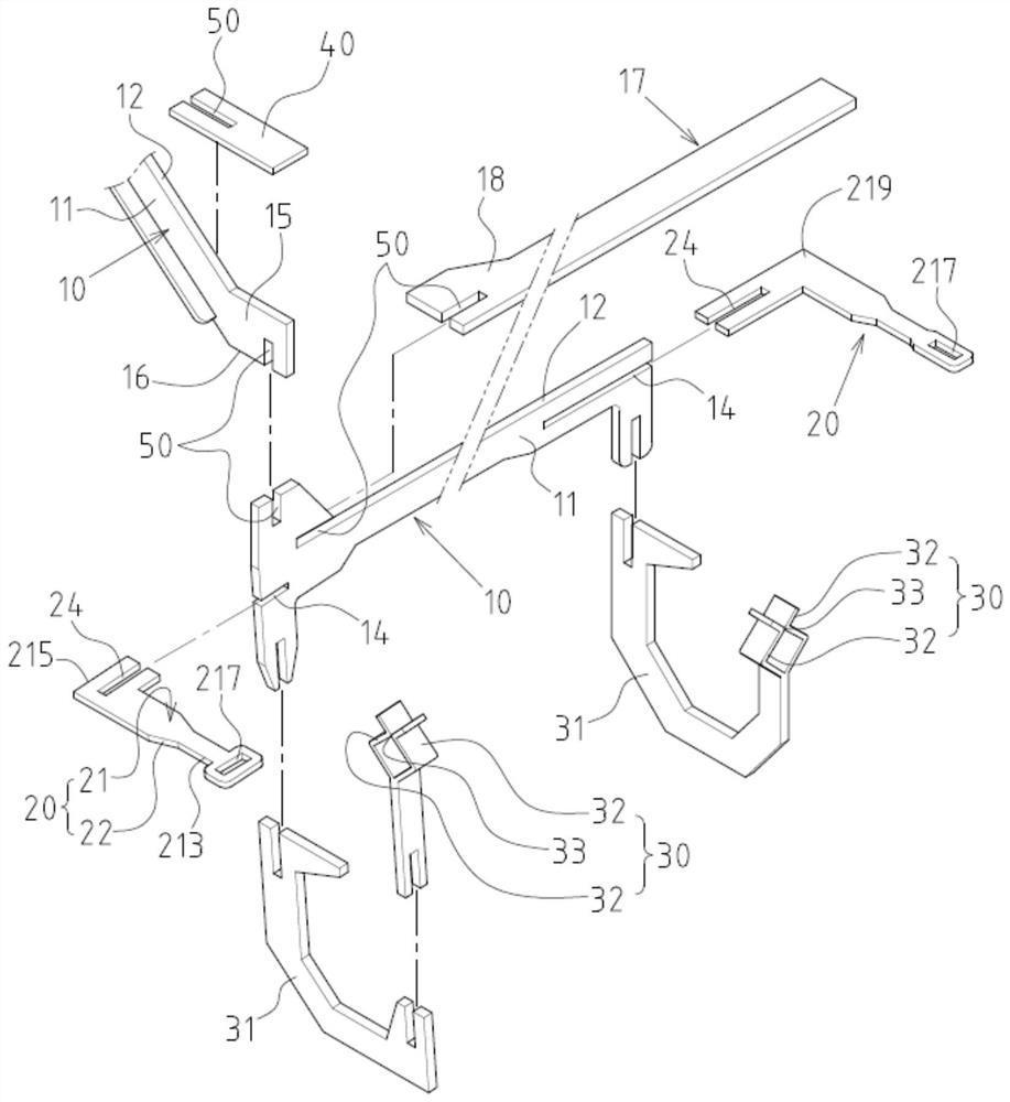 Penetrating and inserting combined type electroplating workpiece clamp