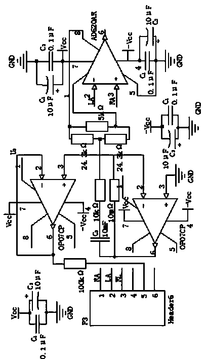 Household water management system based on intelligent cloud