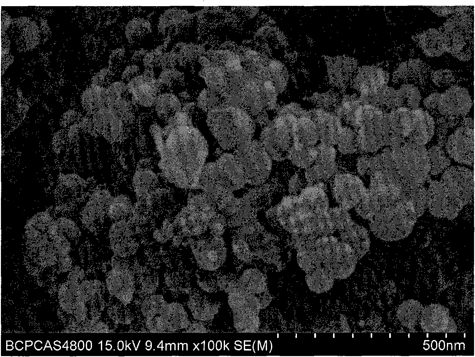 Infrared magnetic phase change material and preparation method thereof