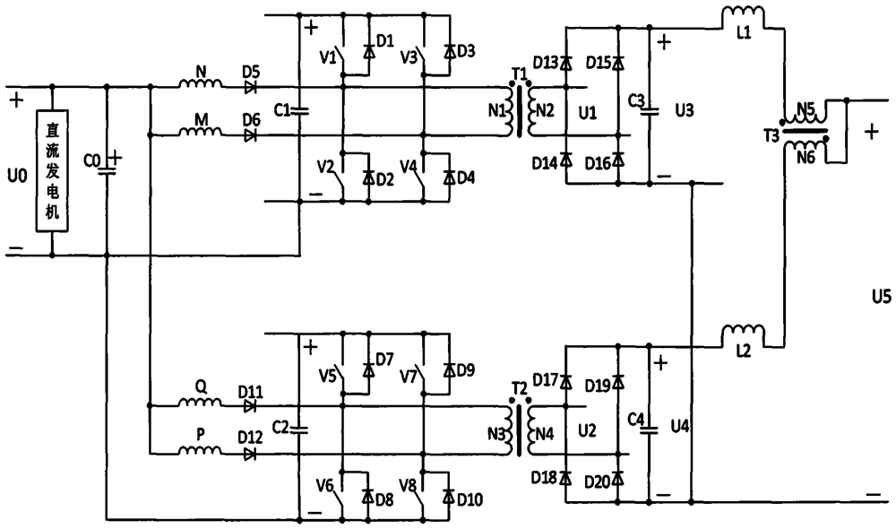 a power generation system