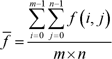 Passenger flow statistical analysis system