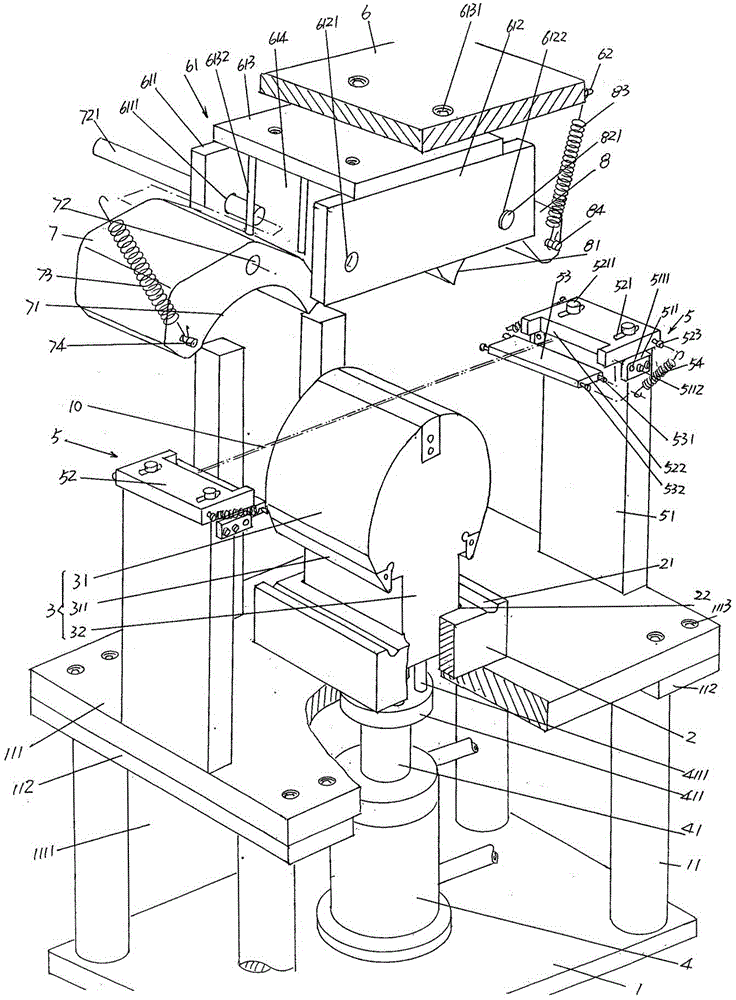 Handle forming mechanism