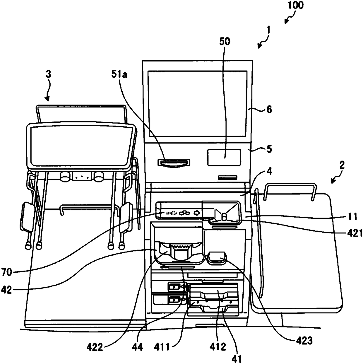 Cash dispenser apparatus, checkout system, and control method