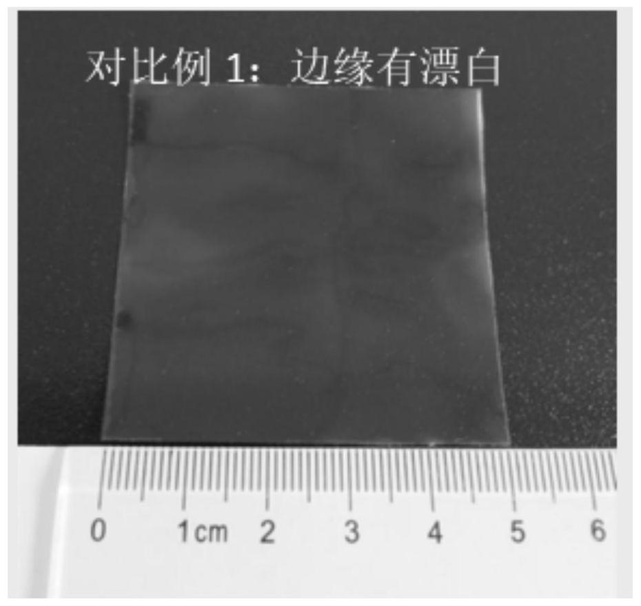 UV-curing adhesive based polarizing plate and preparation method thereof