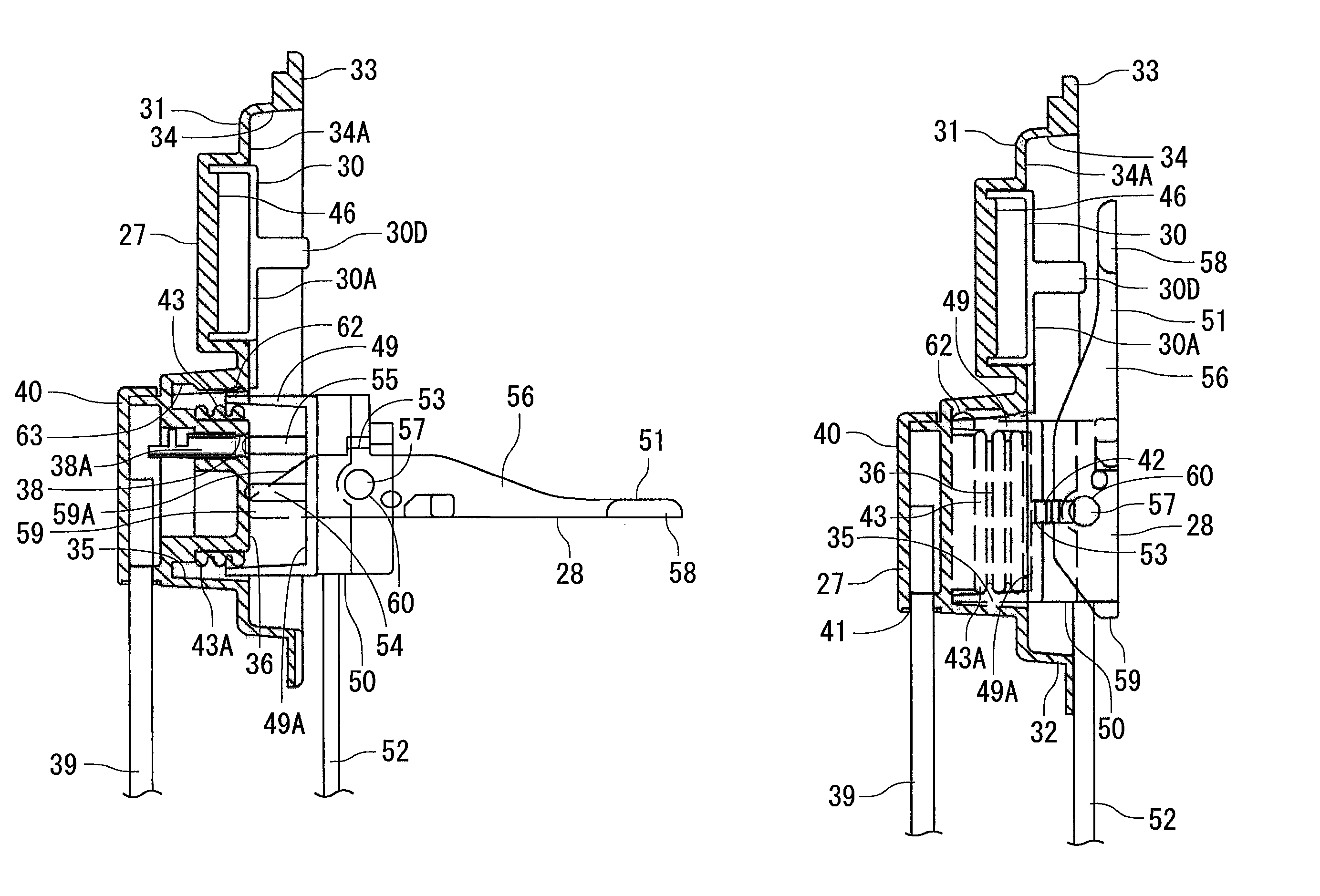 Power connection apparatus