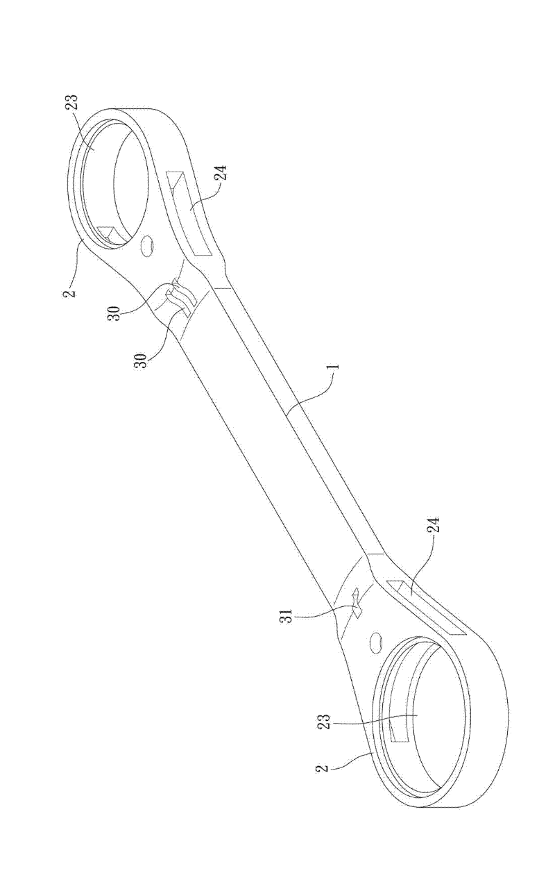 Ratchet wrench main body and manufacturing method thereof