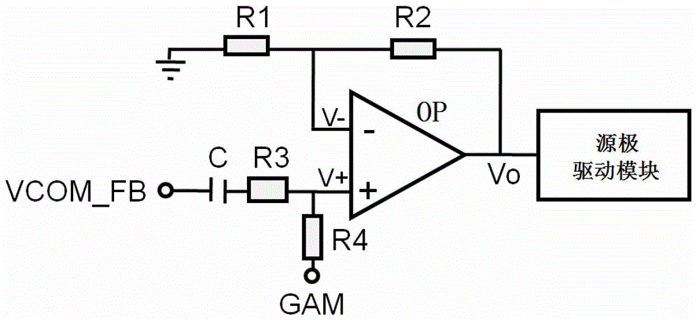 A data driving circuit, a liquid crystal display device and a driving method