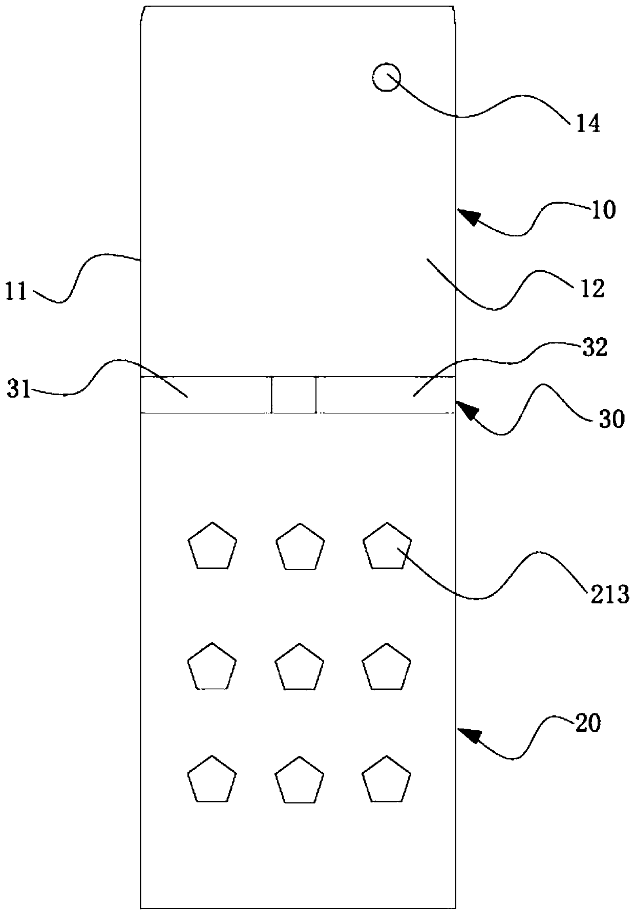 mobile communication terminal