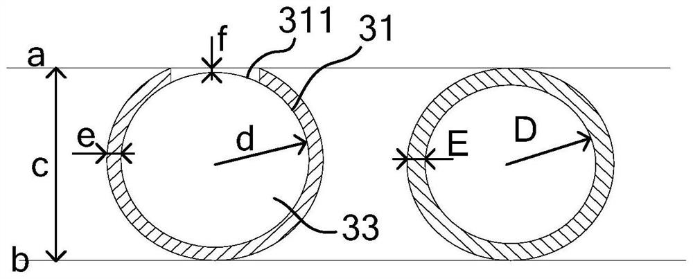 Periscope lens module for mobile terminal and mobile terminal