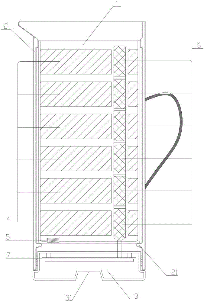 Intelligent heat-insulating electric-heating water boiling utensil