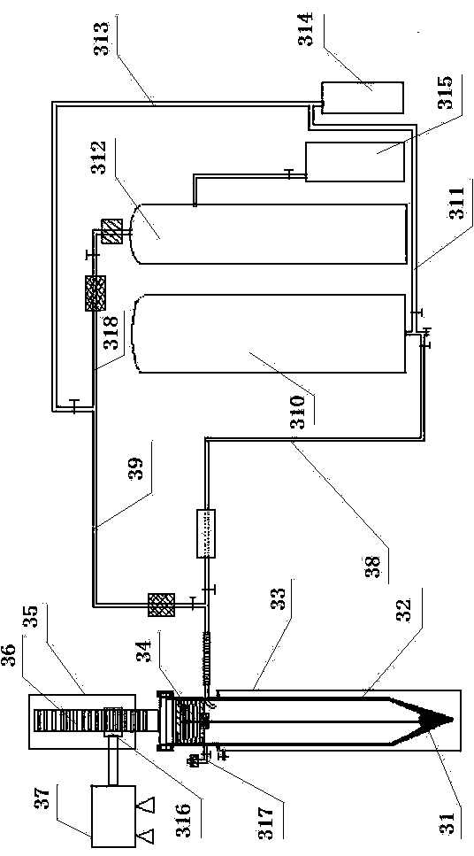 Automatic intermittent liquid culture inoculation system for edible mushrooms