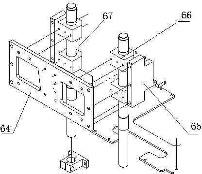 Novel packing machine