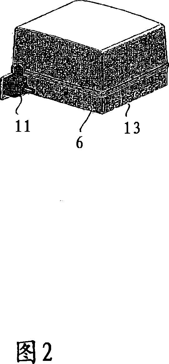 Control box for electrical actuators, especially for adjustable furniture