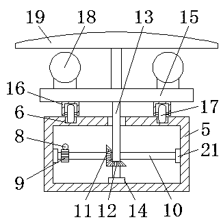 New energy lighting device with adjustable angle function