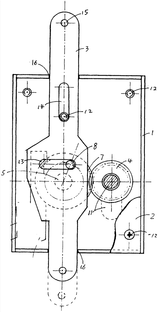 A security anti-theft locking device