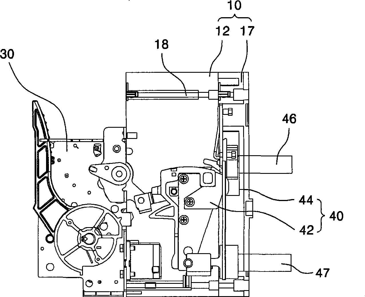 Air circuit breaker with temperature sensor