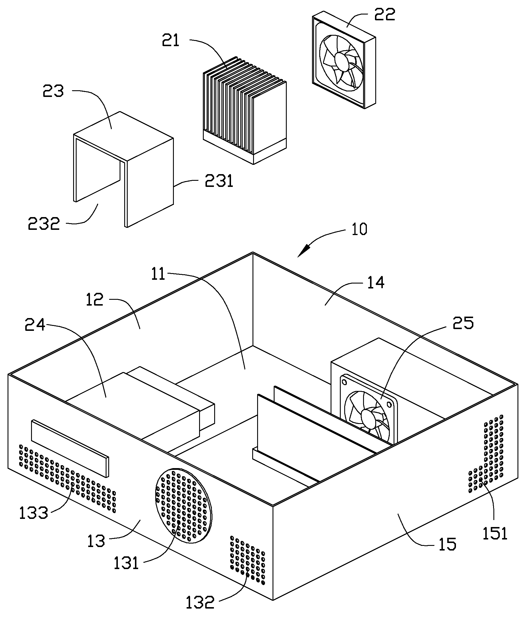 Heat dissipation system