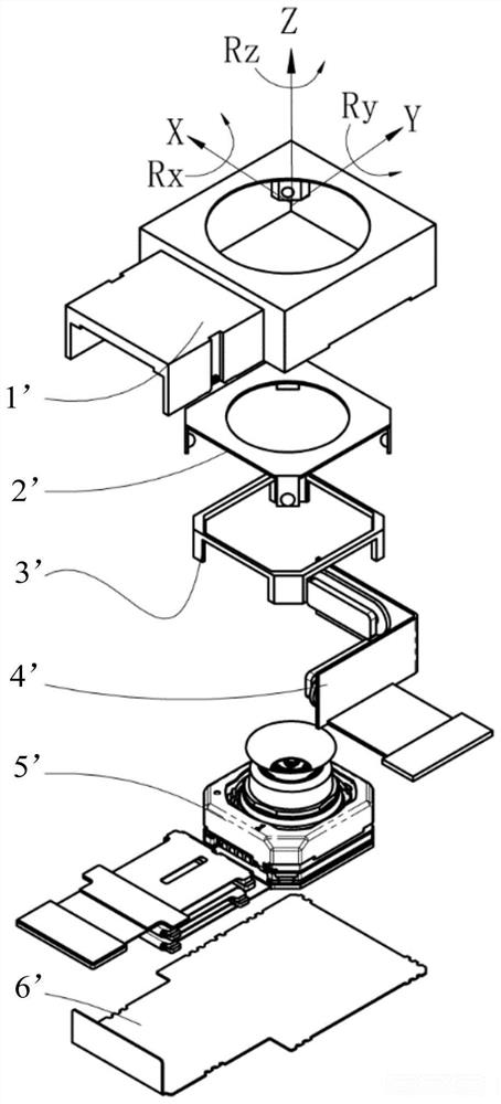 Camera device and electronic equipment