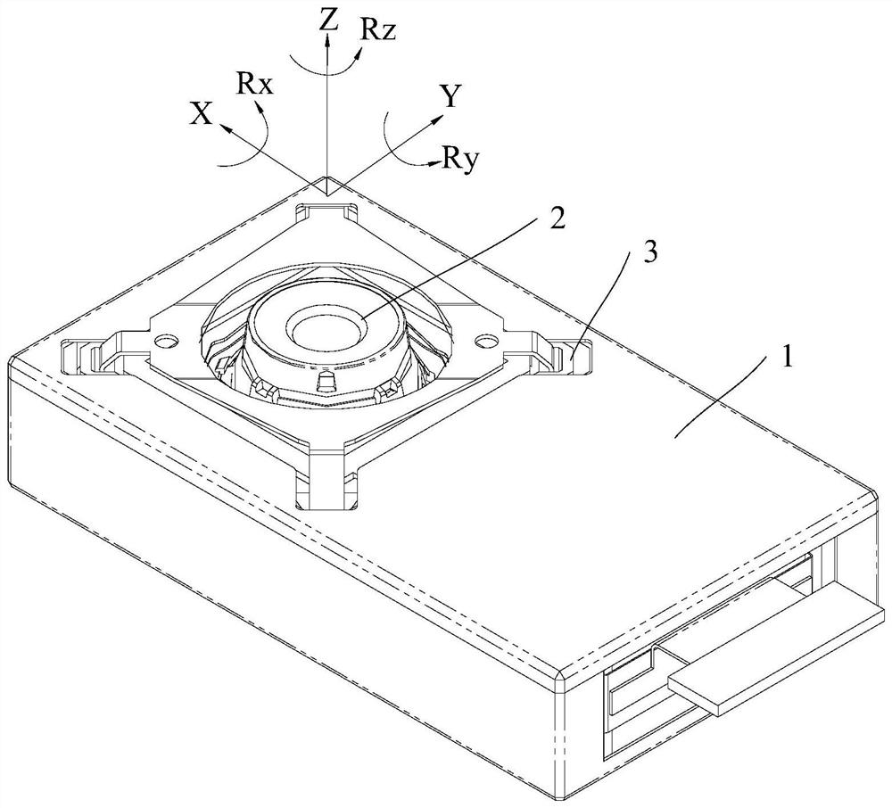 Camera device and electronic equipment