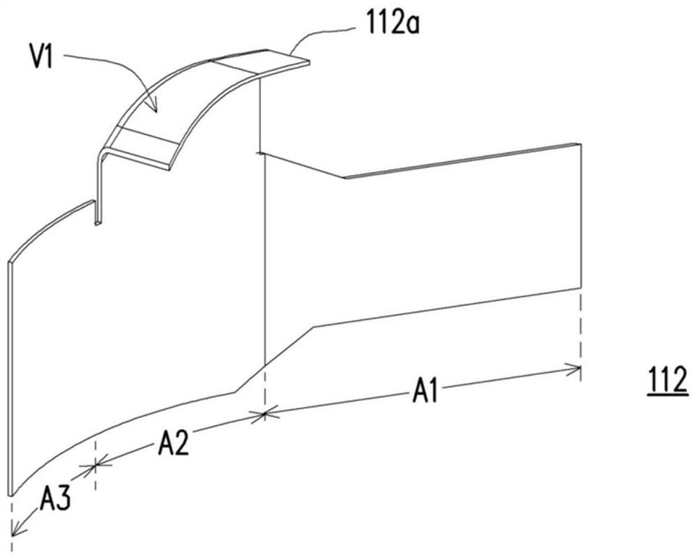 Centrifugal heat dissipation fan