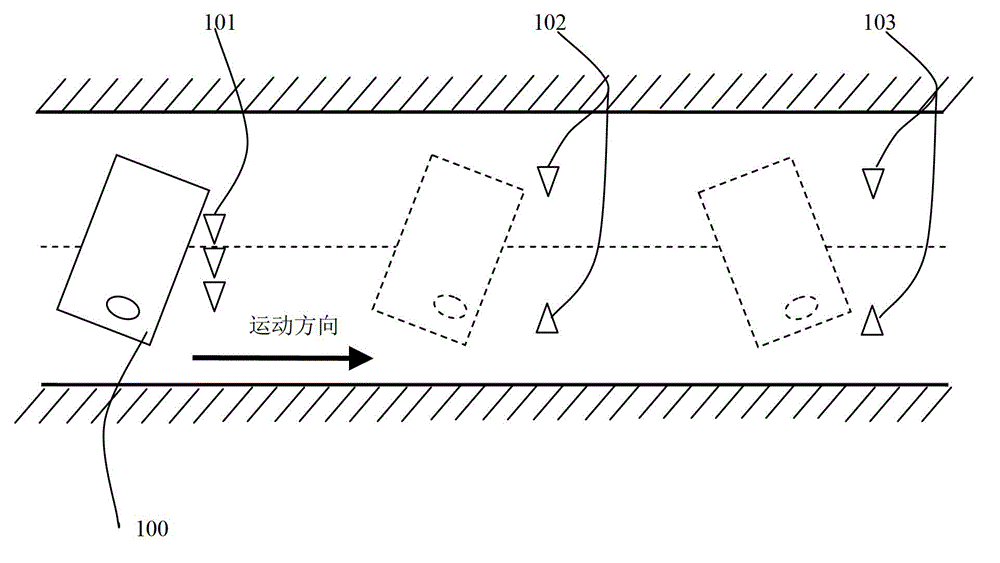 Flaky medium processing system and method for detecting real-time position of flaky medium